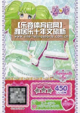 【乐竟体育官网】雅居乐十年文旅新积淀 “乐活天地”赋能“第二人生”