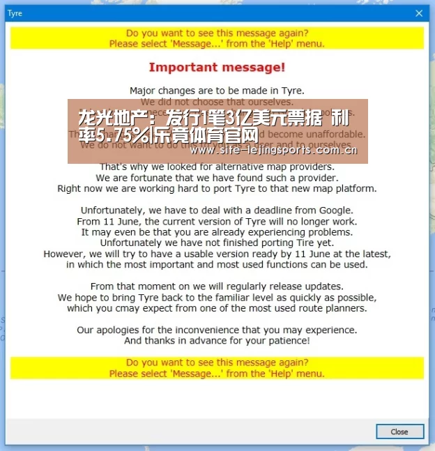 乐竟体育app
